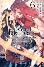 dq - Fate/Grand Order -Epic of Remnant- ٓ_IV ֊~Ւ뉀 ZC ْ[ȂZCiUjyCXgTtz / ҁFTYPE-MOON/ҁFX 
