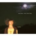 Every Little Thing̋/VO - azure moon (Instrumental)