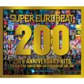 Every Little Thing̋/VO - Feel My HeartgDAVE RODGERS EURO MIXh