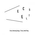 Ao - Every Cheering Songs / Every Little Thing
