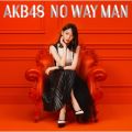 Ao - NO WAY MAN Ձ / AKB48