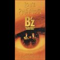 Ao - LOVE PHANTOM / B'z