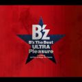 Ao - B'z The Best gULTRA Pleasureh / B'z