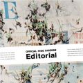Ao - Editorial / OfficialEjdism