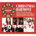 DA PUMP̋/VO - Christmas Night (English Version)