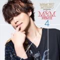 Ao - MAMORU MIYANO presents MM REMIX4 / {^