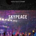 Ao - SkyPeace Festival in { -LIVE- / XJCs[X