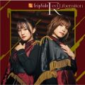 fripSide̋/VO - Red Liberation