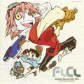 Ao - FLCL Original Sound Track NOD3 / the pillows