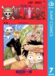 dq - ONE PIECE mN 7 / chY