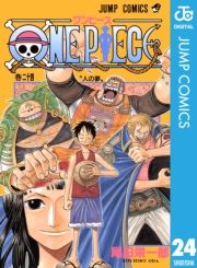 dq - ONE PIECE mN 24 / chY