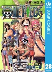 dq - ONE PIECE mN 28 / chY