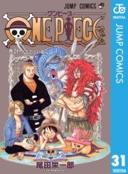 dq - ONE PIECE mN 31 / chY
