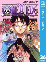 dq - ONE PIECE mN 36 / chY