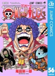 dq - ONE PIECE mN 56 / chY