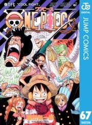 dq - ONE PIECE mN 67 / chY