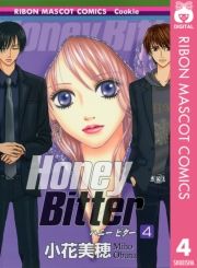 dq - Honey Bitter 4 / Ԕ