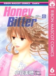 dq - Honey Bitter 6 / Ԕ