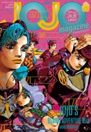 dq - JOJO magazine 2022 WINTER / rؔCF