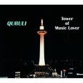 Ao - xXg Iu  ^ TOWER OF MUSIC LOVER(ʏ) / 