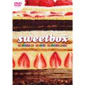 Ao - ULTIMATE VIDEO COLLECTION / sweetbox