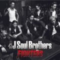 Ao - FIGHTERS / O J Soul Brothers