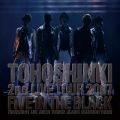 Ao - TOHOSHINKI LIVE CD COLLECTION `Five in The Black` / _N