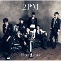 2PM̋/VO - I'll be back-Japanese ver.- (without main vocal)(IWiEJIP)
