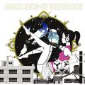 ASIAN KUNG-FU GENERATION̋/VO - Re:Re: