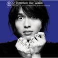 Ao - THE BUNGY / NICO Touches the Walls