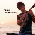 Ao - YEAHD / Jake Shimabukuro