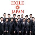 EXILE̋/VO - I Wish For You -Tower Of Wish Version-