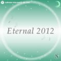 Ao - Eternal 2012 8 / IS[