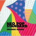 ORANGE RANGE̋/VO - Anniversary Song `10th`
