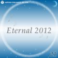 Ao - Eternal 2012 21 / IS[