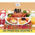 Ao - JAMProject Best CollectionIIFREEDOM / JAMProject