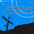 Ao - Eternal Story `[r[qbgIS[` volD2 / IS[