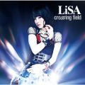 Ao - crossing field / LiSA