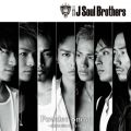 Ao - Powder Snow `iɏIȂ~` / O J Soul Brothers
