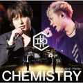 Ao - CHEMISTRY TOUR 2012 -Trinity- (Live) / CHEMISTRY