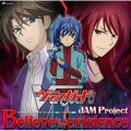 Ao - Believe in my existence / JAM Project