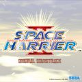 Ao - SPACE HARRIER II `SPACE HARRIER COMPLETE COLLECTION` ORIGINAL SOUNDTRACK(Bonus Track) / SEGA