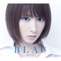 Ao - BLAU(Deluxe Edition) / GC