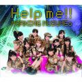 Ao - Help me!!yʏBz / [jOB