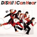 DISH//̋/VO - I Can Hear `Instrumental`