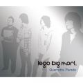 LEGO BIG MORL̋/VO - ƃJiA