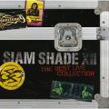 Ao - SIAM SHADE XII `The Best Live Collection` / SIAM SHADE