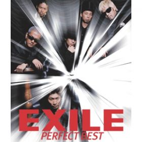 Ao - PERFECT BEST / EXILE