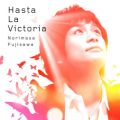 Ao - Hasta La Victoria`wAC[_x` / Vm}T