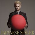 Ao - JAPANESE SINGER /  
